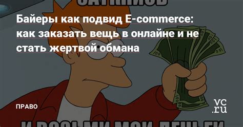 Узнайте, как распознать присутствие сахара в меде и не стать жертвой обмана