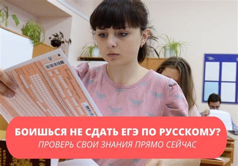 Узнай свои предпочтения