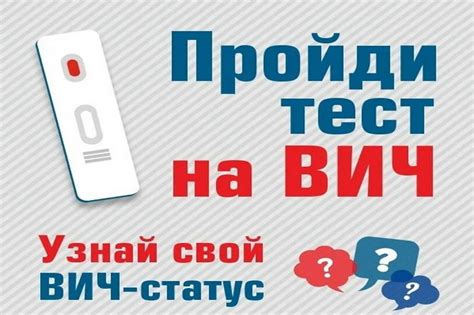 Узнай свой лимит: определение индивидуальной чувствительности