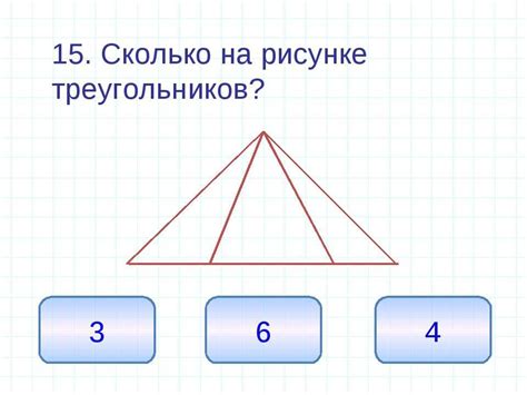 Украшения на основе равносторонних треугольников: вариация оригами