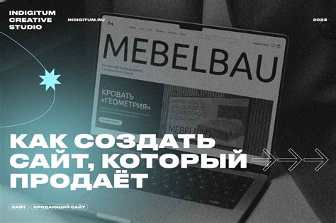 Уникальность и оригинальность объявления: как выделиться среди соперников