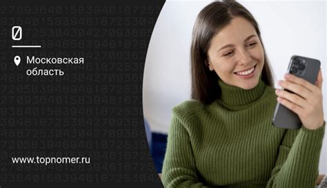 Уникальный раздел статьи: Активация и настройка супер инструмента Яндекс-искатель номеров