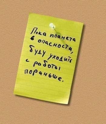 Условия и стоимость пакета безграничного общения