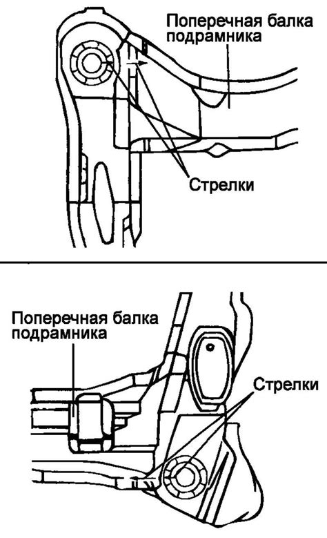 Установка двигателя и передач