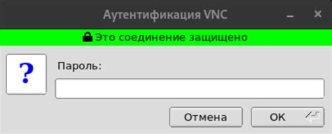 Установка и настройка альтернативного ТТ-менеджера для доступа к дополнительным приложениям