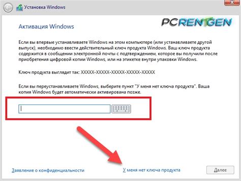 Установка самой свежей версии операционной платформы и обновление всех программ