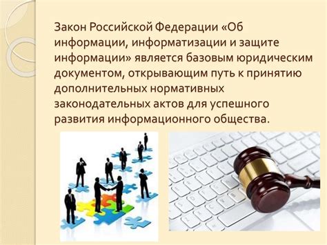 Учебный курс: захват и хранение информации о лицах