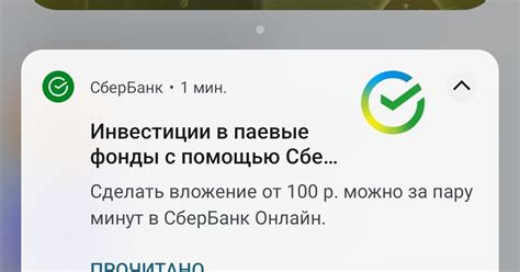 Учтите ваши потребности и финансовые возможности при выборе карточки памяти