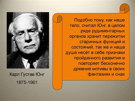 Феномен "красных глаз" и его происхождение на изображениях