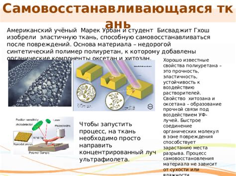 Физические свойства эмали ПФ - твердость, устойчивость к воздействию факторов окружающей среды