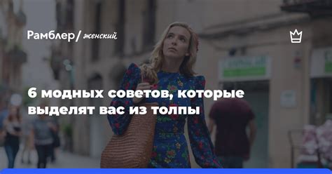 Фразы приветствия, которые выделят вашу свадьбу из толпы