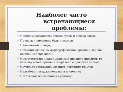 Часто встречающиеся проблемы и их решение при удалении отображения стоимости товара