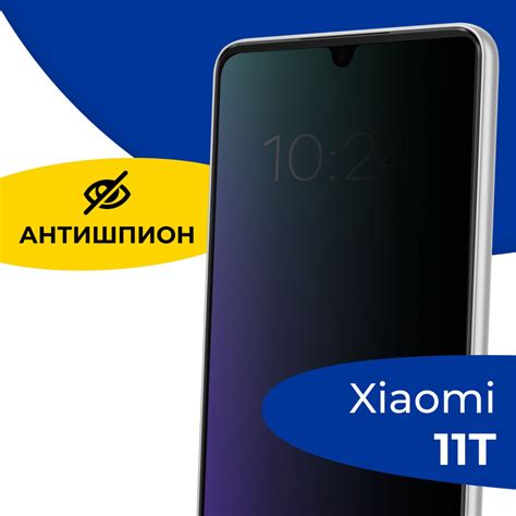 Часто задаваемые вопросы о перезагрузке телефона Xiaomi 11Т