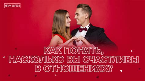 Честность в отношениях: как понять, насколько подруга предана в дружбе