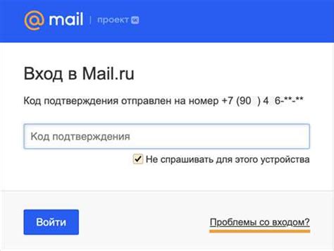 Что делать, если ваша посылка не приходит или потеряна в системе Европочты