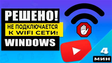 Что делать, если вы не можете подключиться к интернету в другой стране