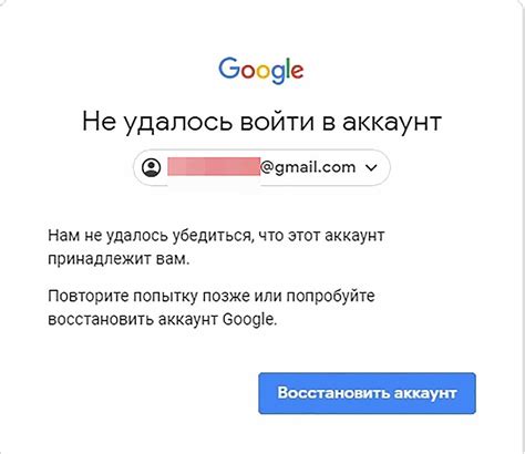 Что делать, если не удалось воспользоваться госуслугами: полезные советы