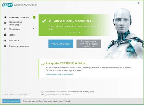 Что делать, если утерян лицензионный ключ для антивируса ESET NOD32