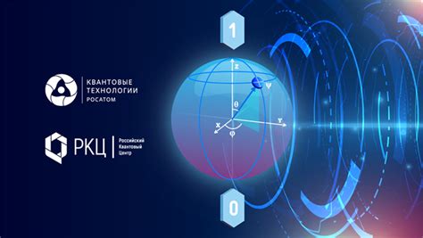 Что такое Нереал pl quik и как он работает