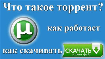 Что такое оптимизация списка свободных блоков и как она функционирует