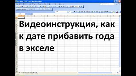 Шаги для выполнения точного форматирования без проблем