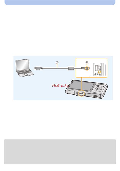 Шаги подключения накопителя формата microSD к компьютеру с помощью порта USB