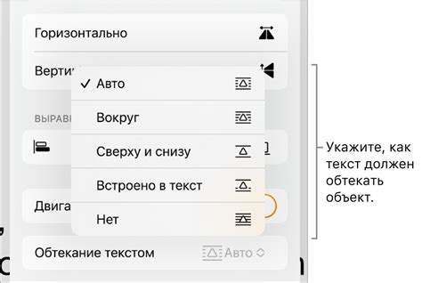 Шаги по включению режима разговора в Роблоксе на переносном компьютере