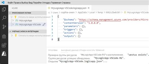 Шаги по интеграции PostgreSQL с Visual Studio C#