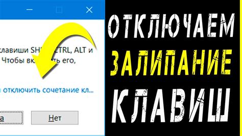 Шаги по отключению текущего тарифа в сети оператора Билайн