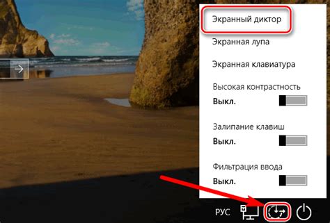 Шаги по применению наилучшего экранного представления в Windows
