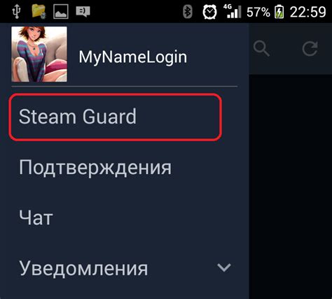 Шаги по регистрации в сервисе Steam на вашем мобильном телефоне