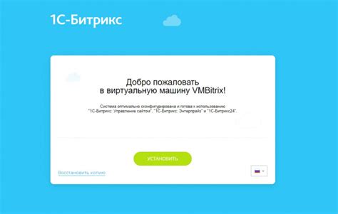 Шаг за шагом: установка и настройка программы для автоматических кликов на компьютере