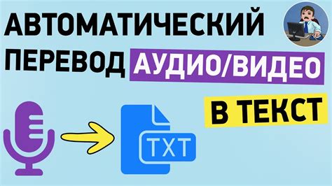 Шаг 1: Включение видео и аудио файлов в проект