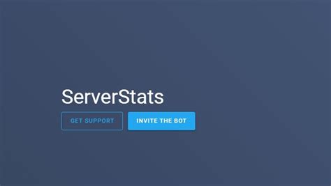 Шаг 2: Использование Server Stats для контроля и анализа статистики на вашем сервере