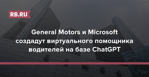 Шаг 3: Деактивируйте возможность использования виртуального помощника