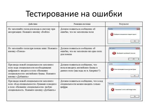 Шаг 3: Перейдите в настройки профиля