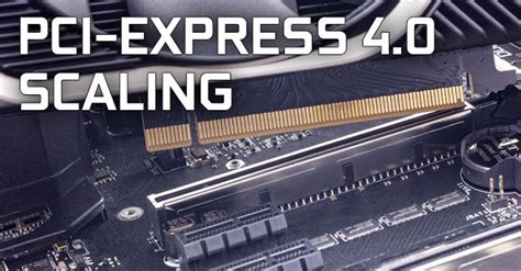 Шаг 4: Определение количества линий PCI Express