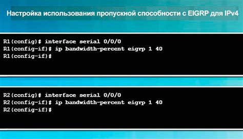 Шаг 4: Устранение наличия приложения Бутик