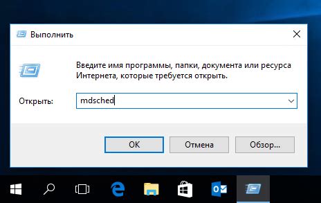 Шаг 5: Использование встроенных средств оптимизации памяти