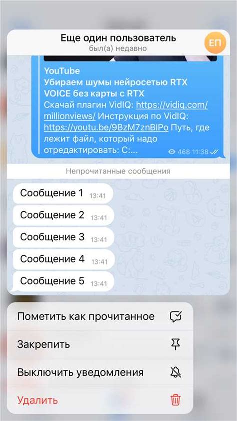 Шаг 8: Настройка и настройка сервисов Google