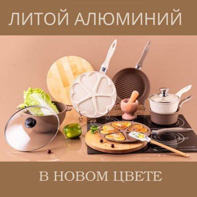 Щука – неповторимый компонент для изысканных кулинарных шедевров