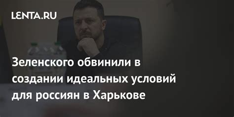 Энергопотребление при создании идеальных условий для содержания плодовых культур