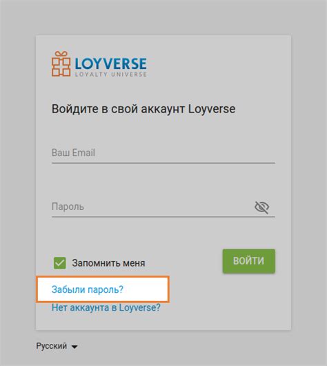 Эффективные методы взлома доступа к аккаунту Mëйл ру: факты и вымыслы