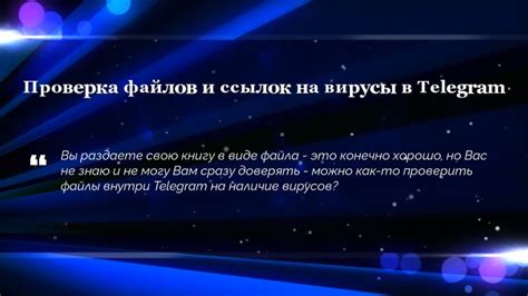 Эффективные методы создания прямых ссылок на загрузку исполнимых файлов