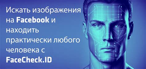 Эффективные рекомендации для нахождения профилей ВКонтакте посредством Юлы