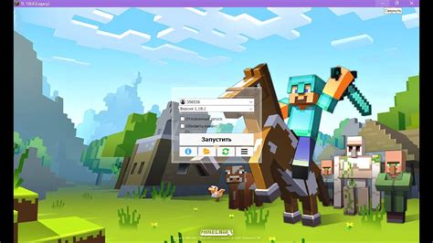 Эффективные рекомендации по использованию TLauncher и ведению игры в Minecraft 1.16