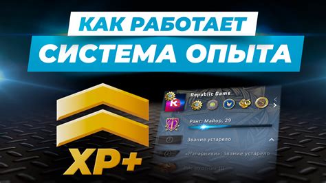 Эффективные советы для достижения оптимального визуального опыта в Steam