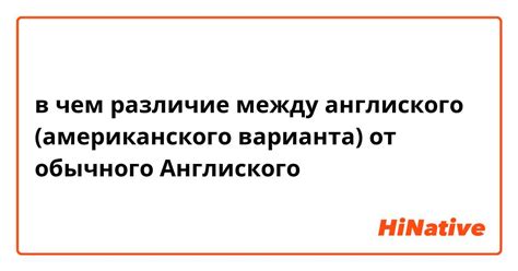 Юридический взгляд: различие обещания подкупа от обычного обещания