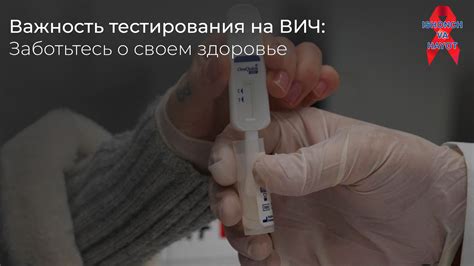  Важность заботы о своем физическом и психическом благополучии 