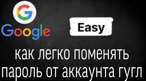  Возможности изменения изображения профиля в обычном аккаунте 